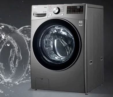 LG direct drive washing machine making noise when spinning
